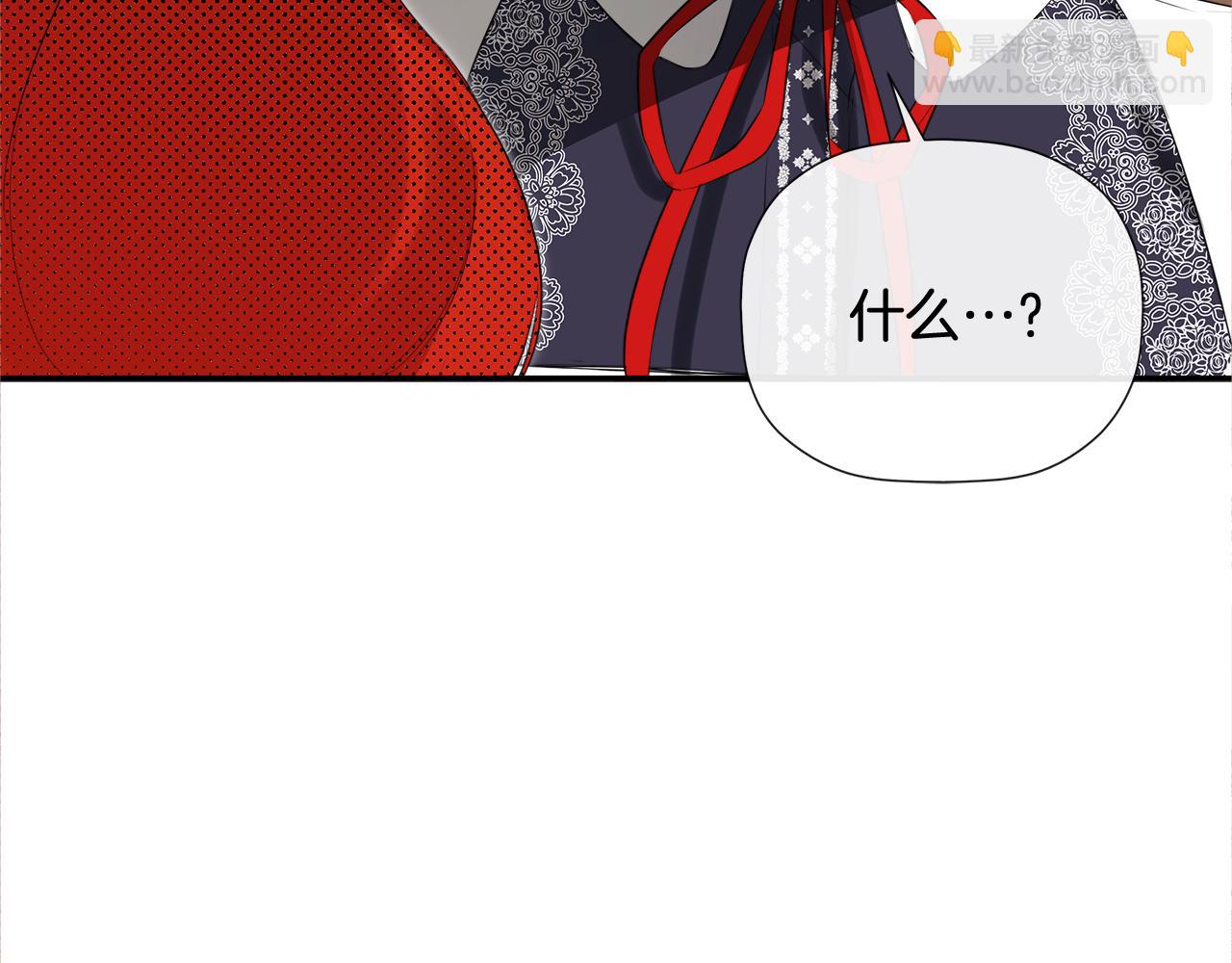 第54话 受人相助32