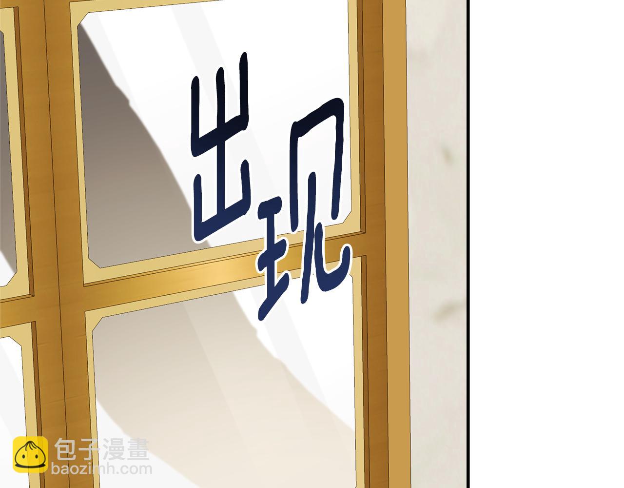 第54话 受人相助65