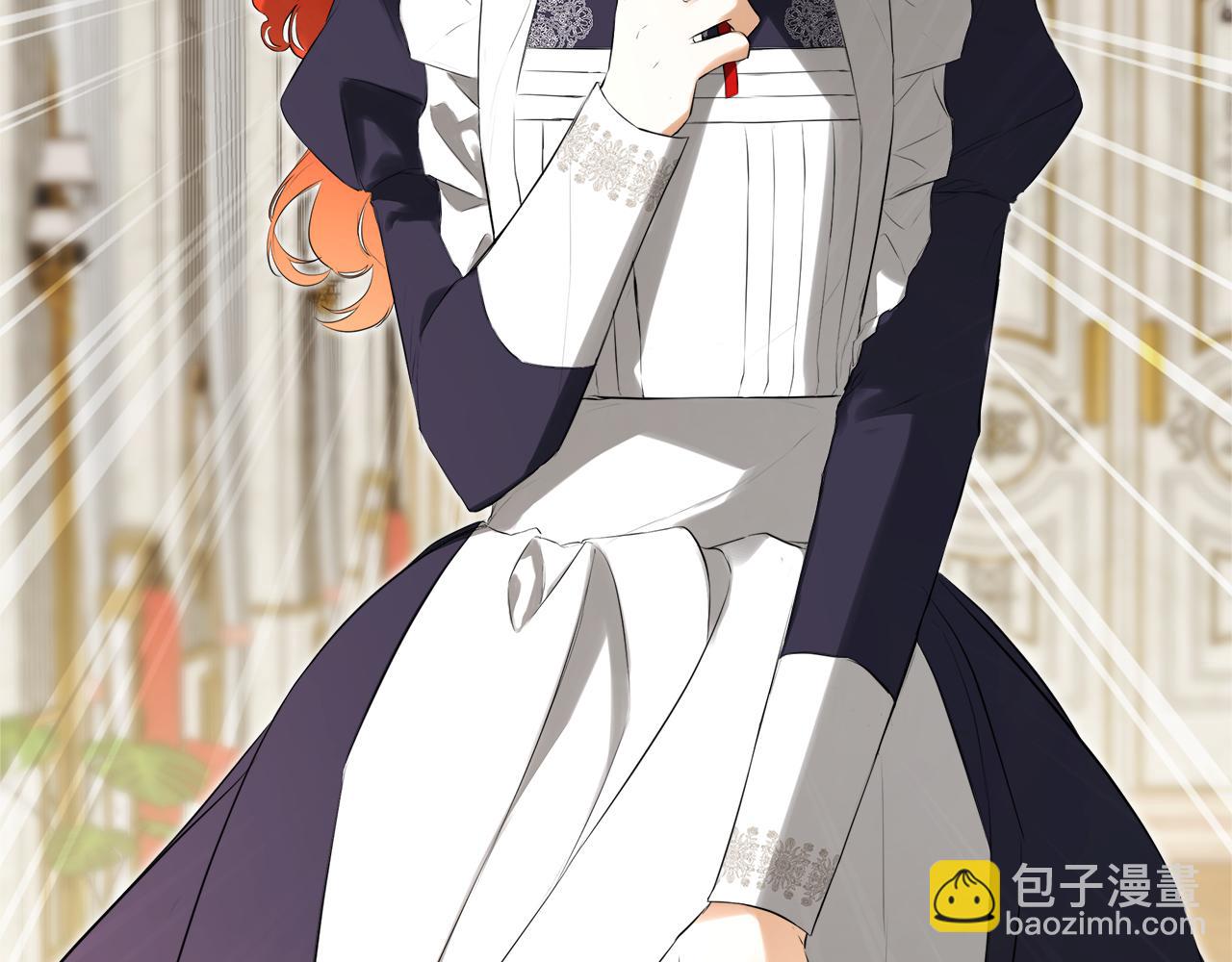 第54话 受人相助92