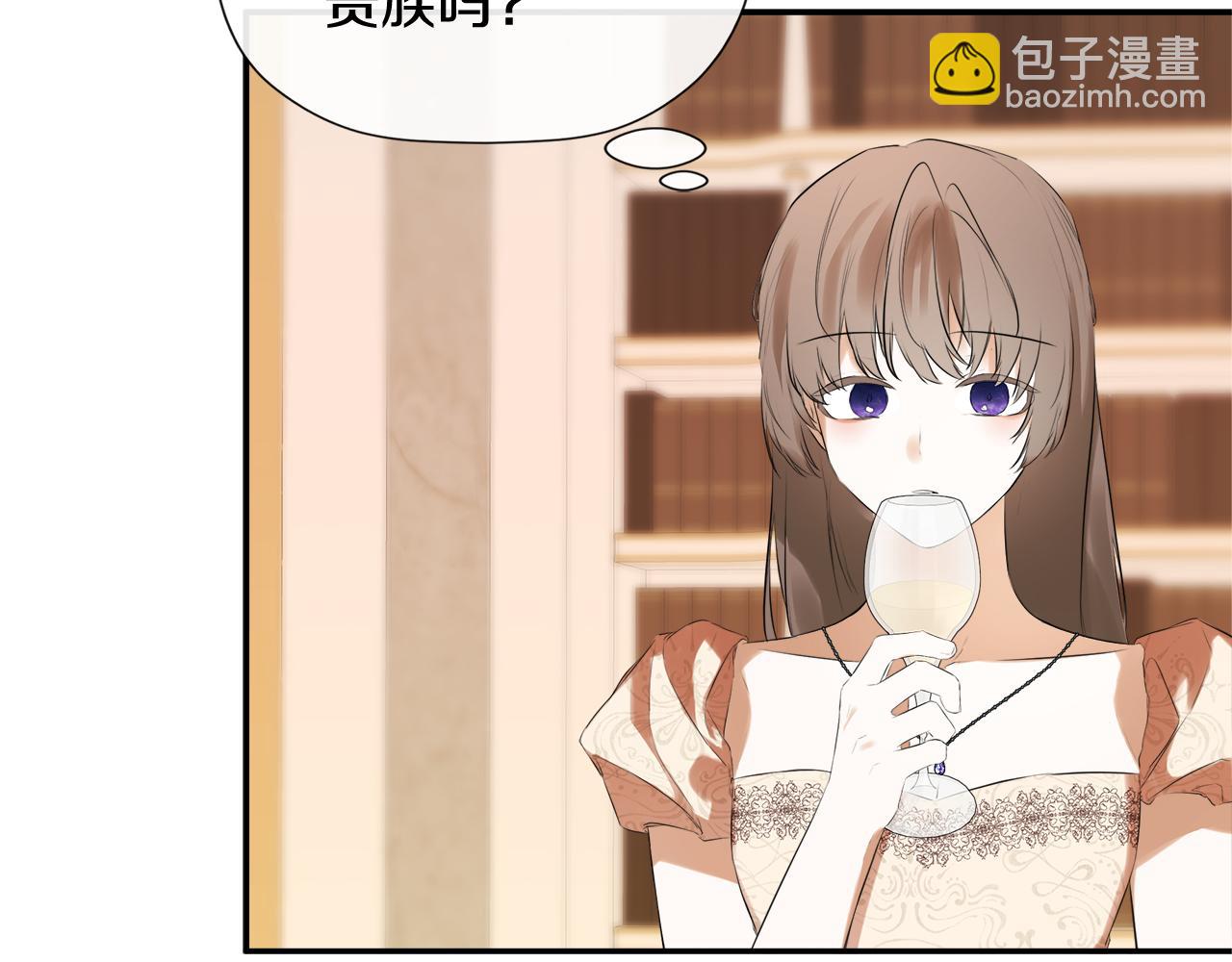 第55话 潜入计划139