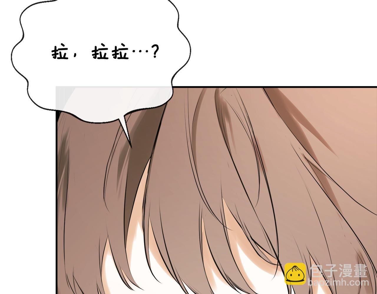 第57话 明争暗斗109