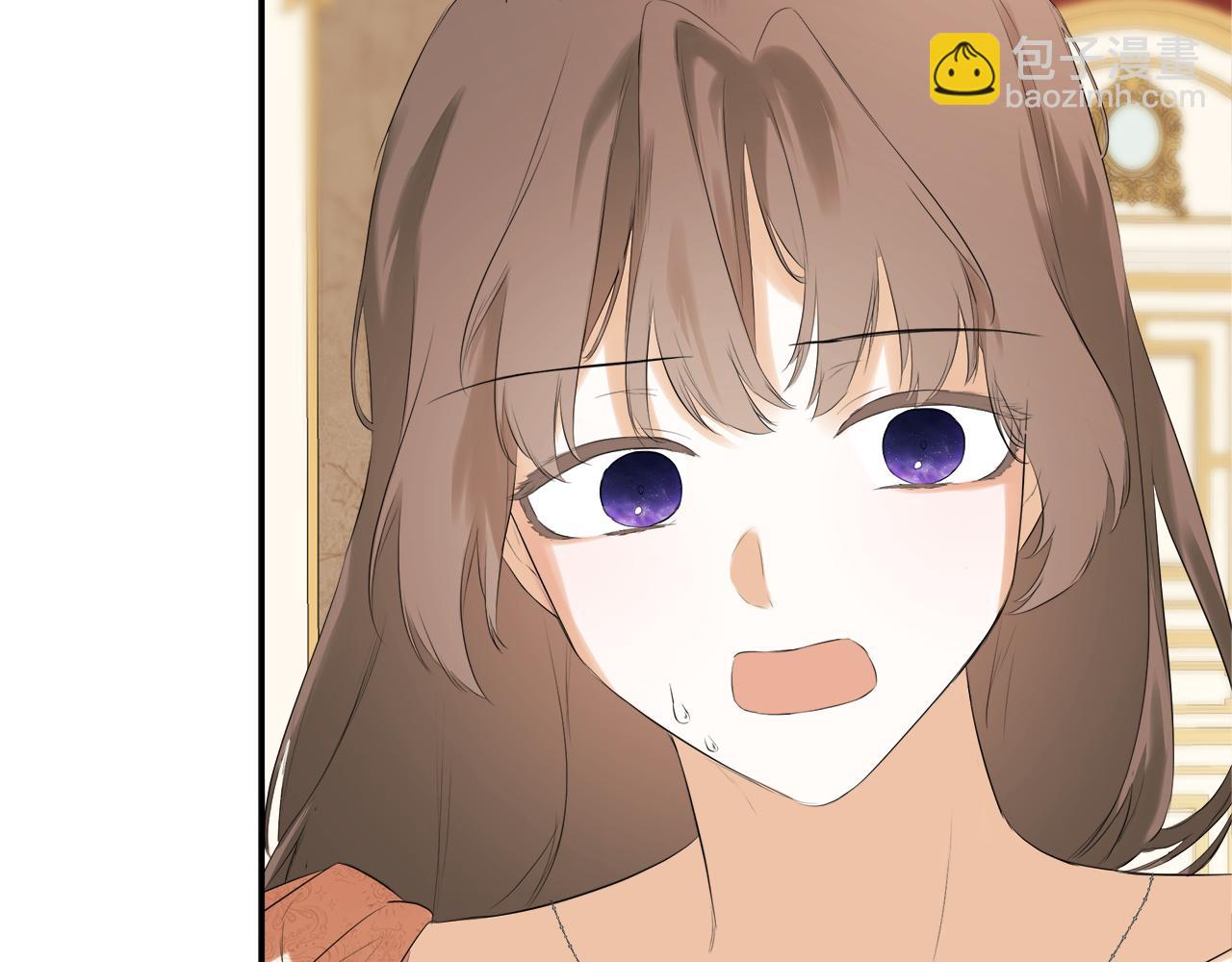 第57话 明争暗斗124