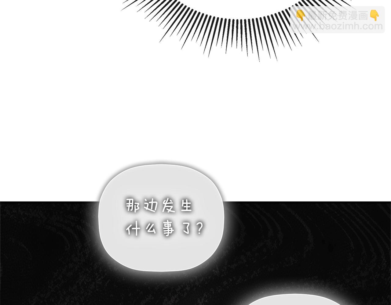 第57话 明争暗斗126