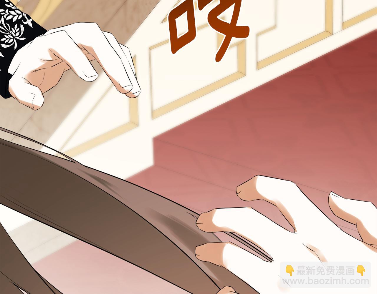 第57话 明争暗斗137