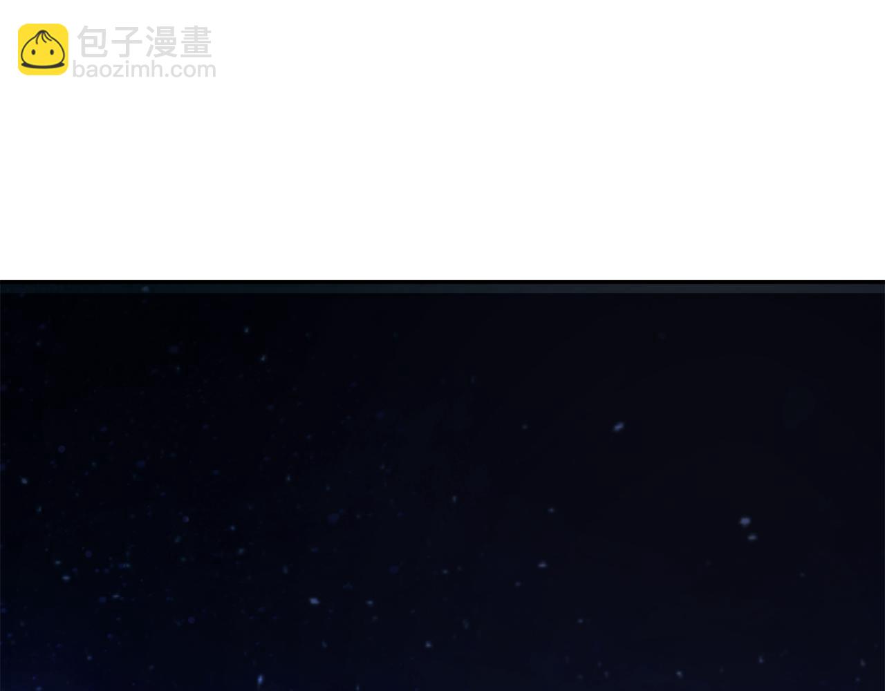 第57话 明争暗斗149