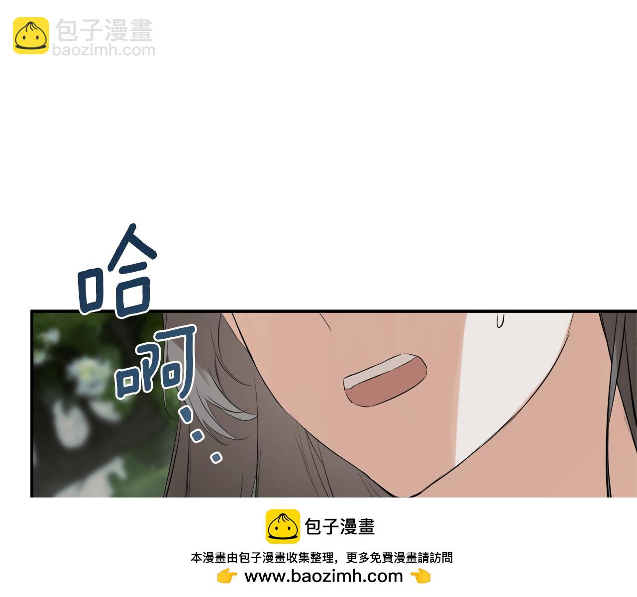 第57话 明争暗斗161