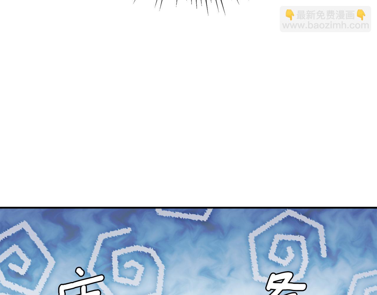 第57话 明争暗斗177