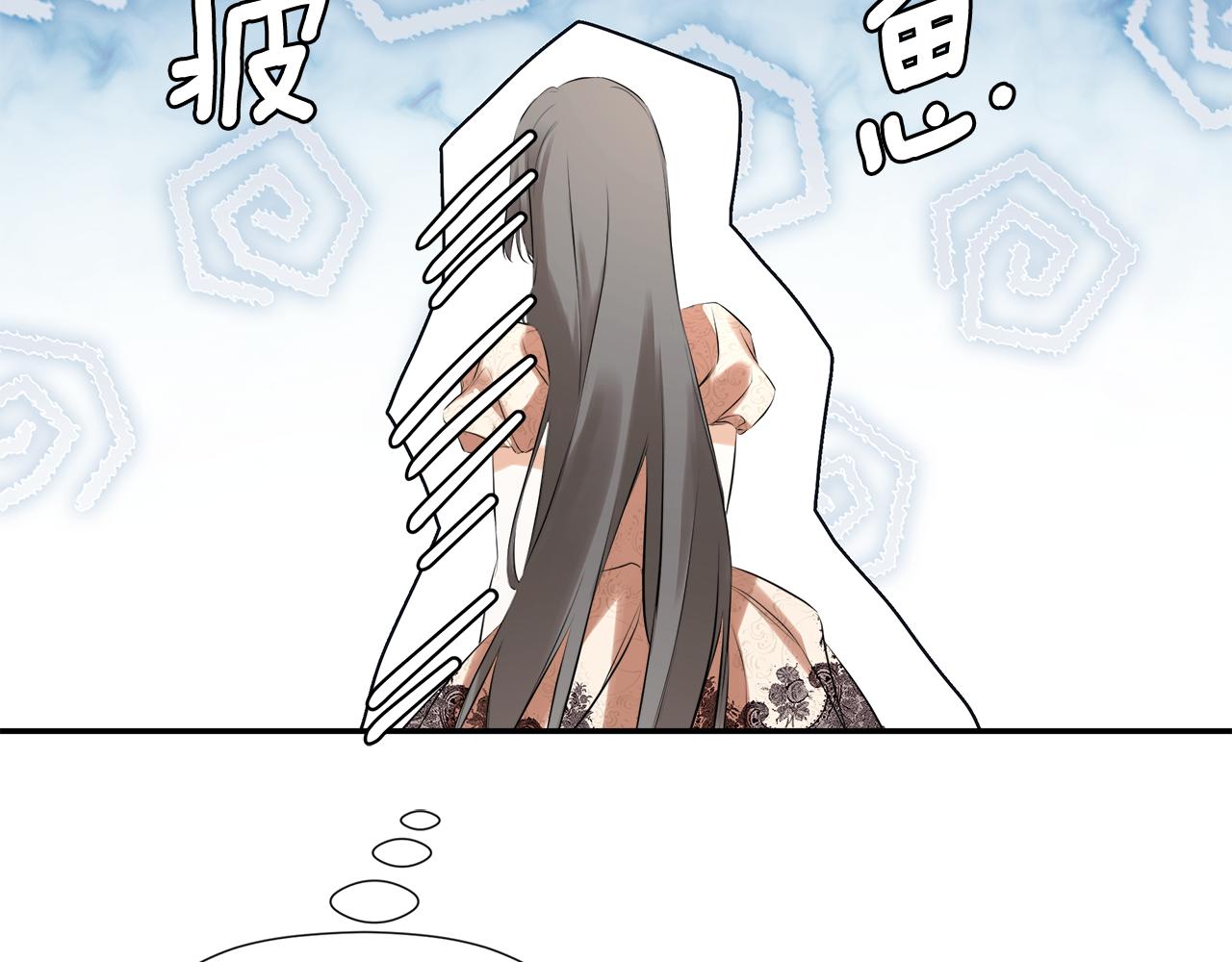 第57话 明争暗斗178