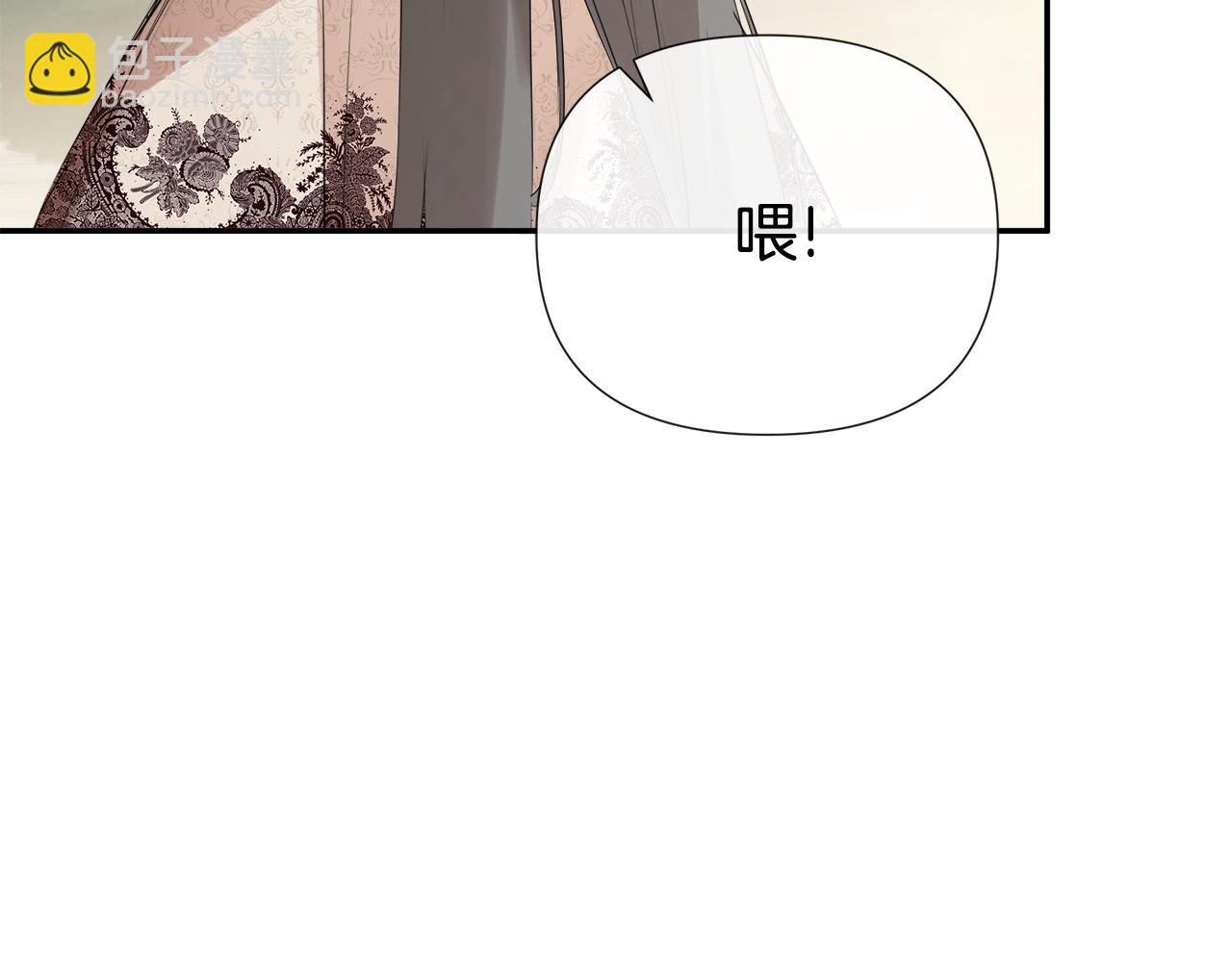 第57话 明争暗斗188