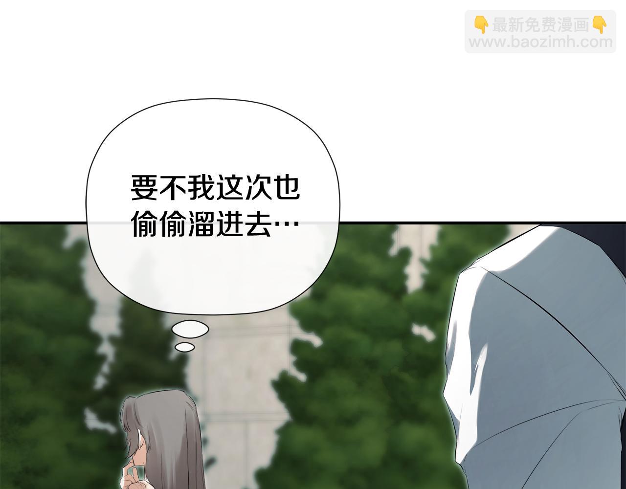第57话 明争暗斗189