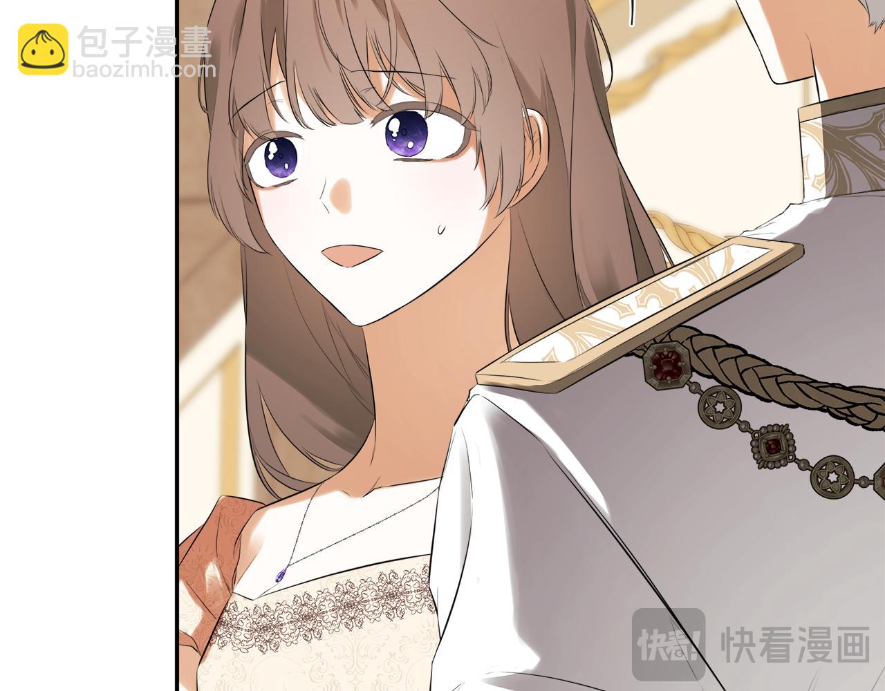 第57话 明争暗斗37