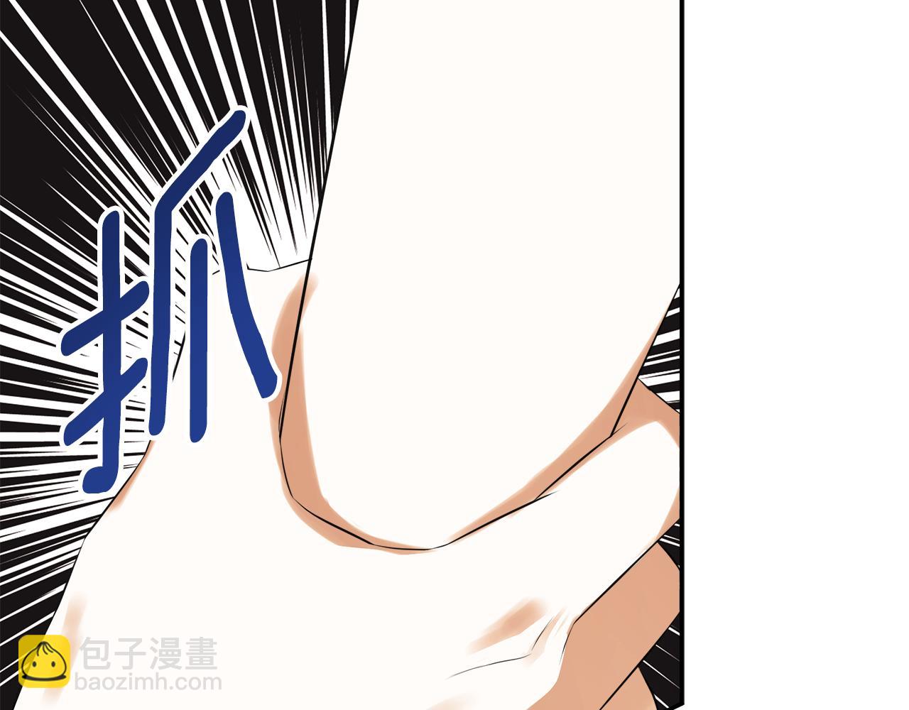 第57话 明争暗斗39