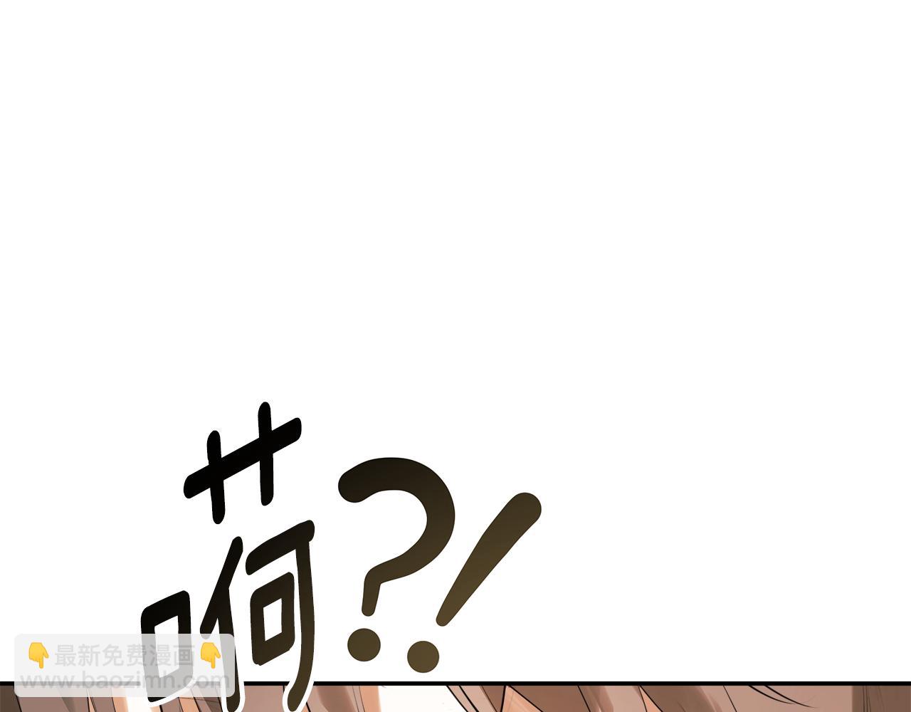 第57话 明争暗斗42