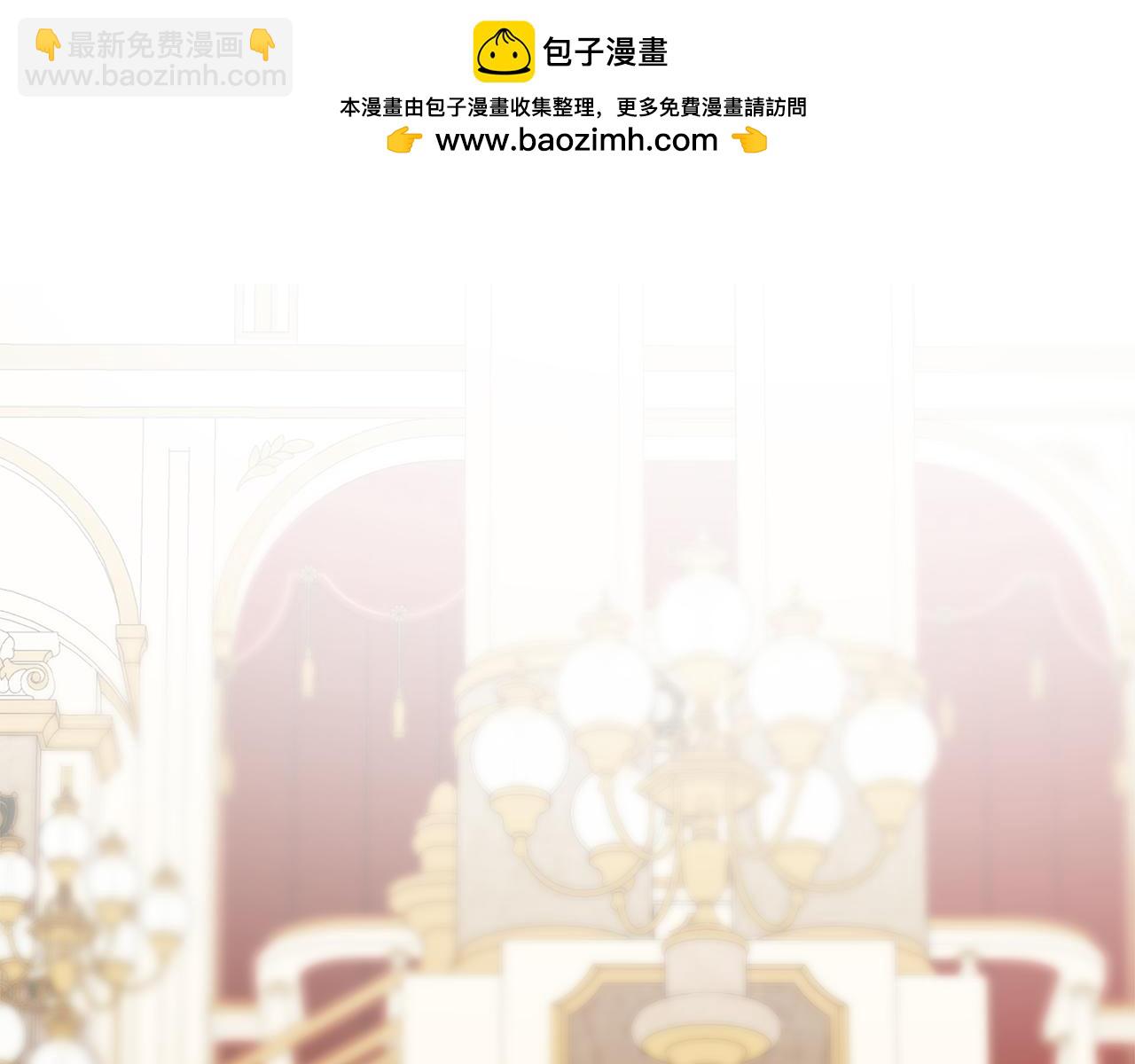 第57话 明争暗斗44