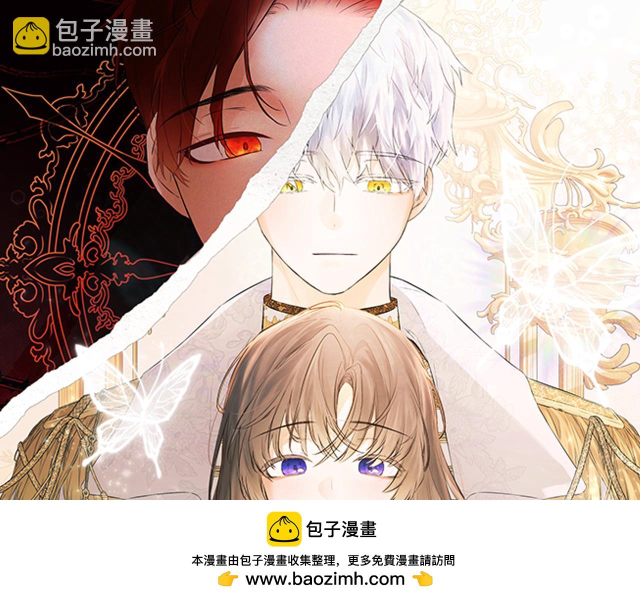 第57话 明争暗斗53