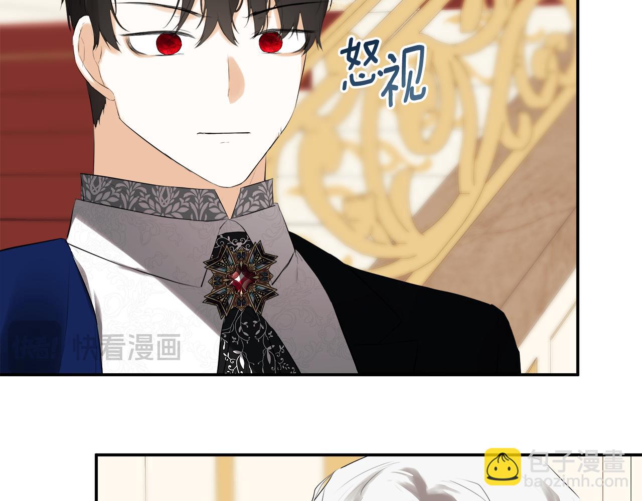 第57话 明争暗斗61