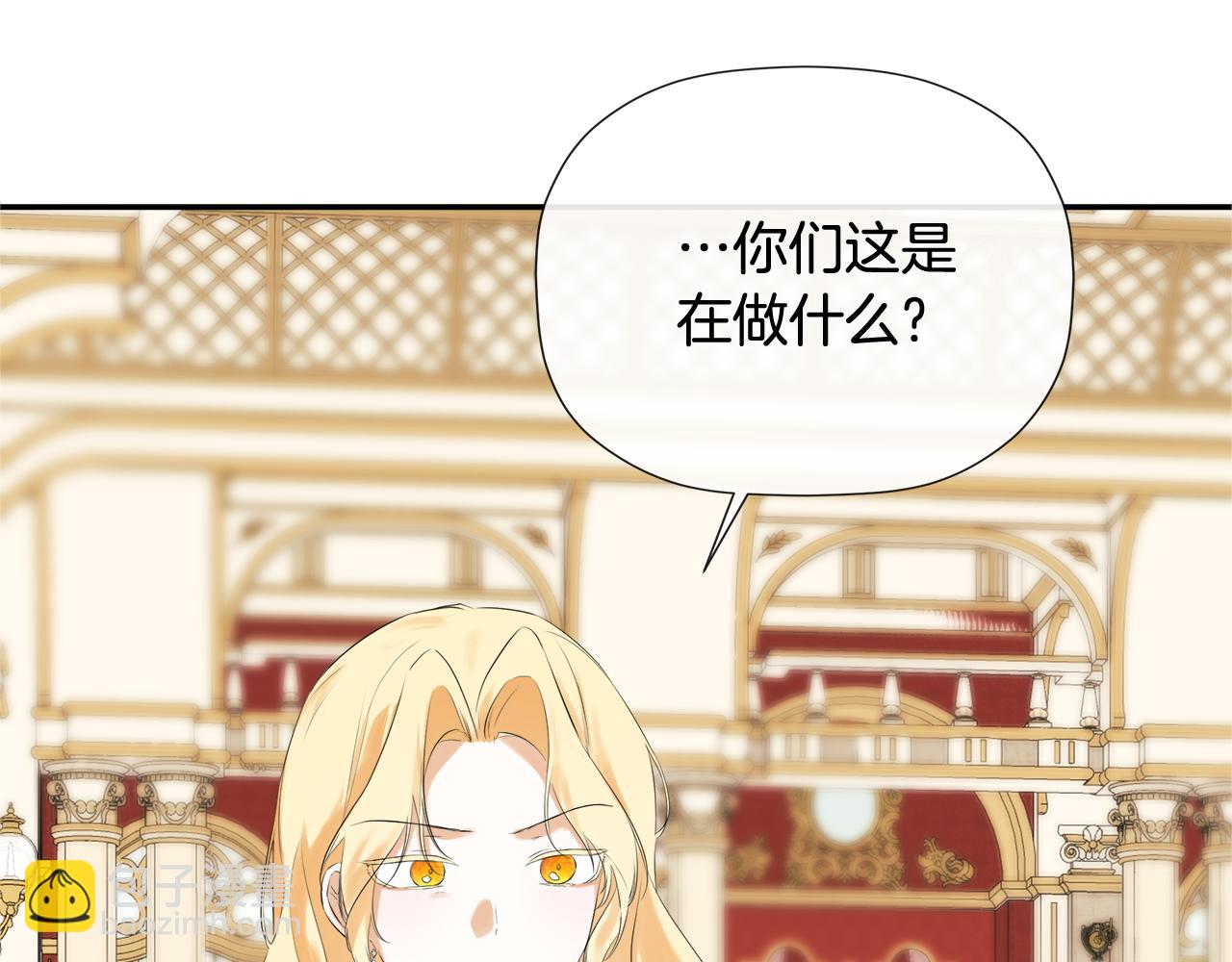 第57话 明争暗斗64