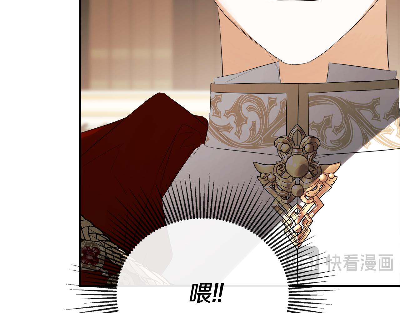 第57话 明争暗斗79