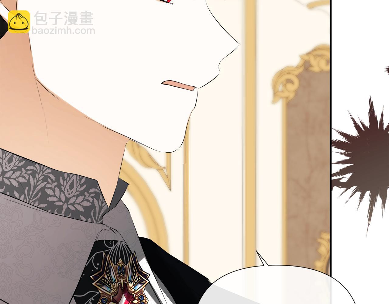 第57话 明争暗斗8