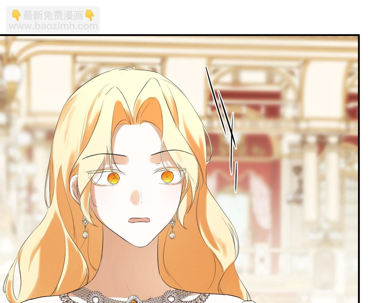 第57话 明争暗斗81