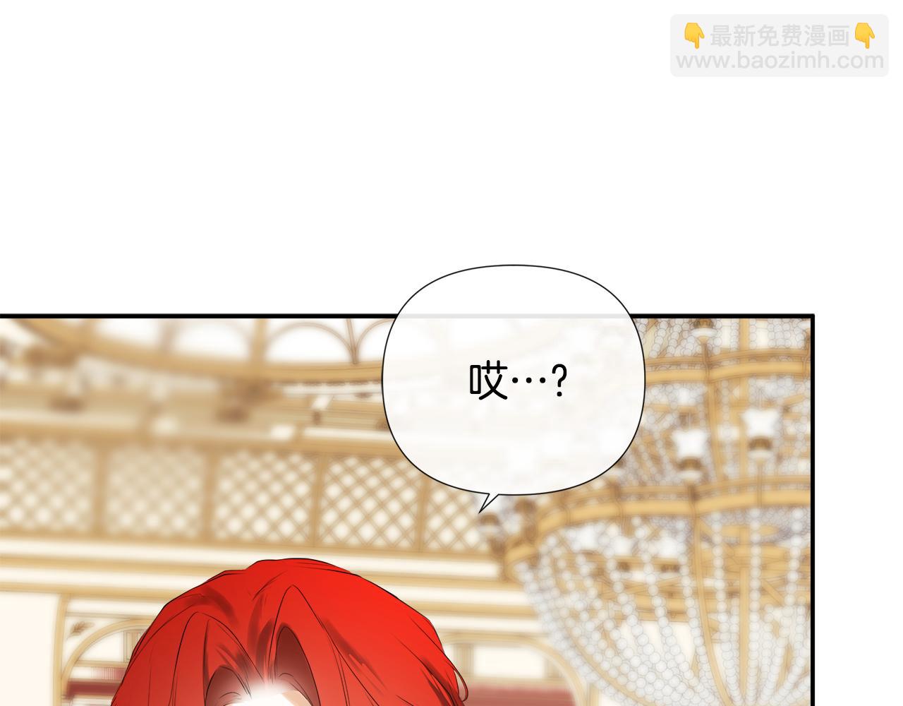 第57话 明争暗斗89