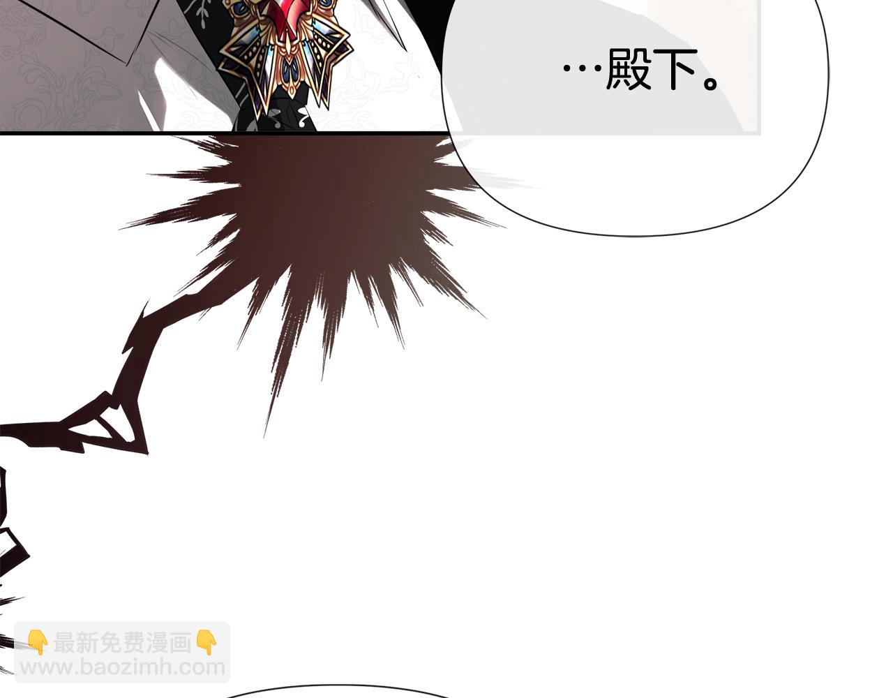第57话 明争暗斗9