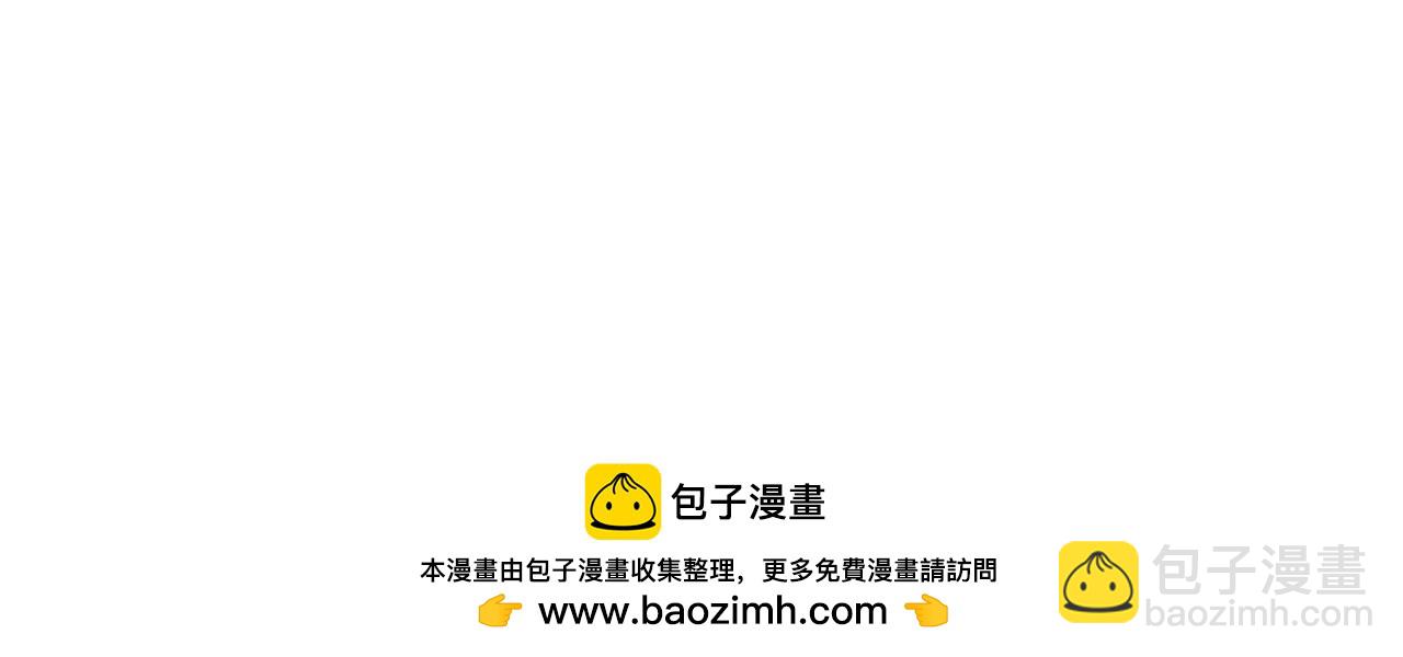 第58话 未婚夫107