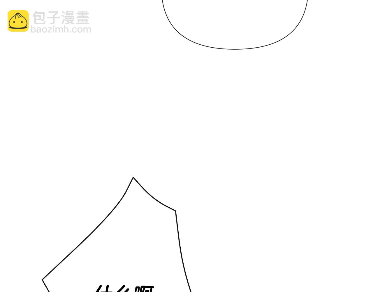 第58话 未婚夫113