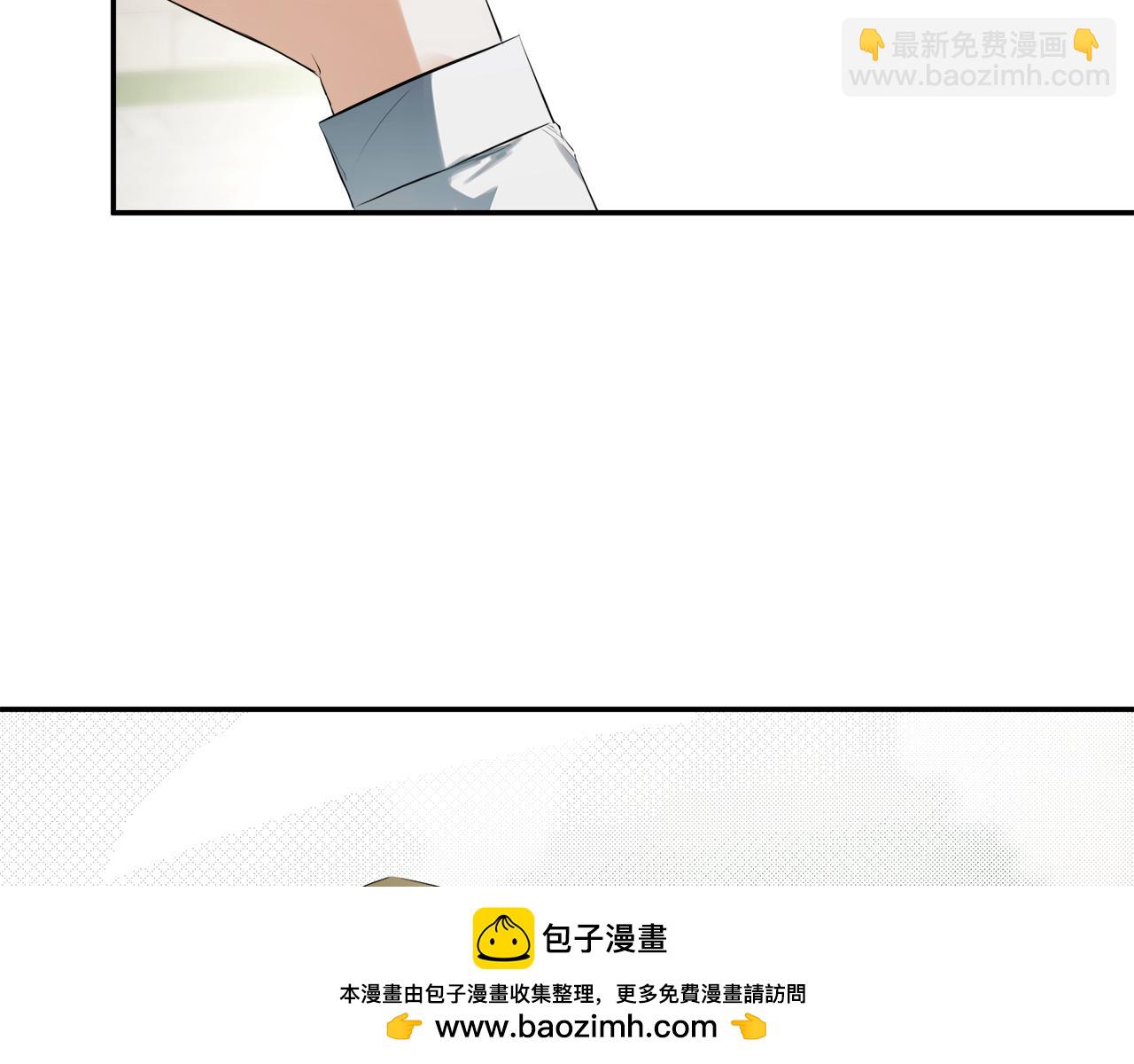 第58话 未婚夫118