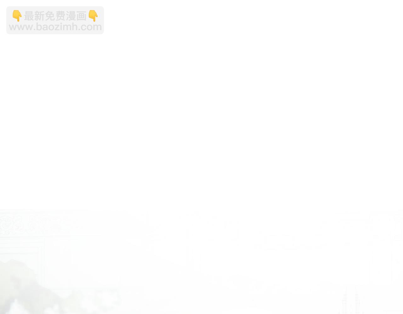 第58话 未婚夫121