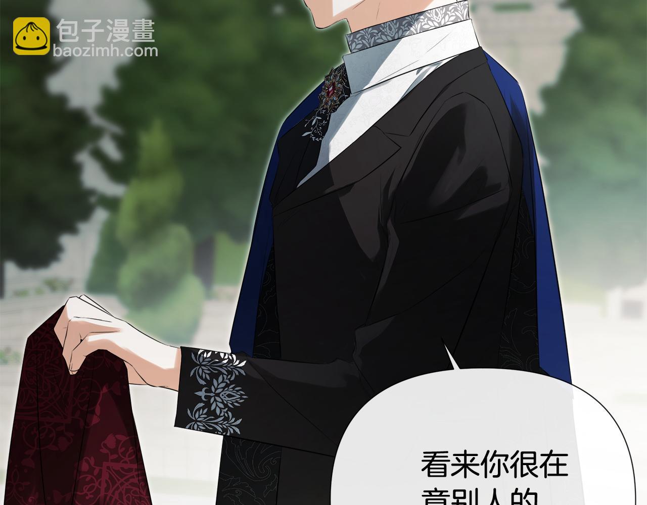 第58话 未婚夫135