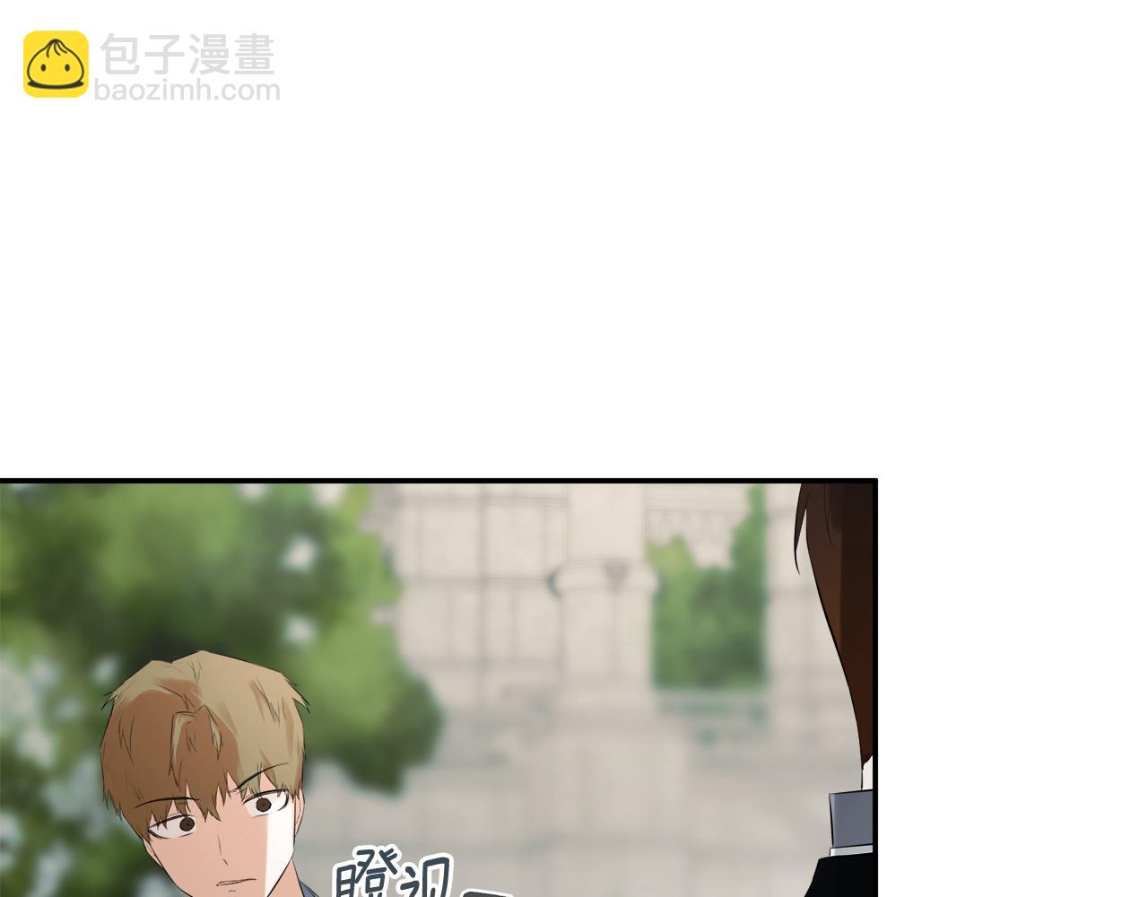 第58话 未婚夫137