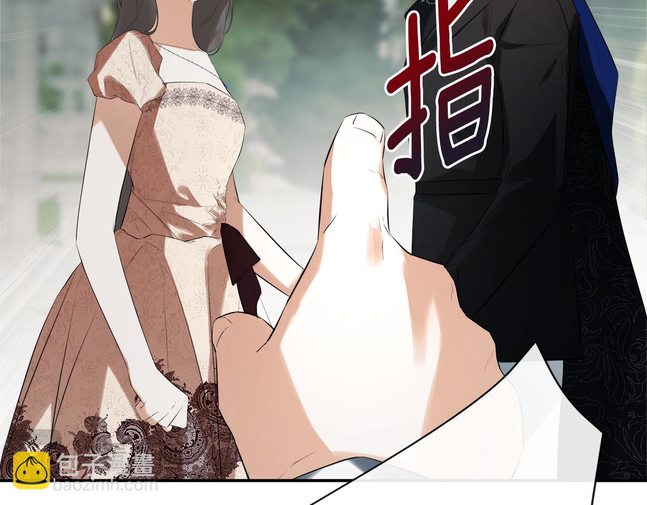 第58话 未婚夫144