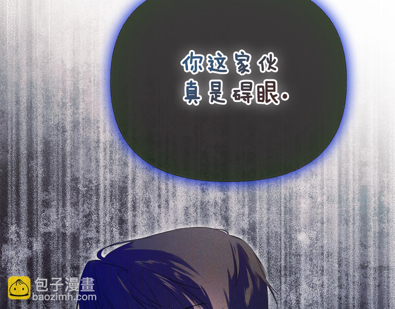 第58话 未婚夫154