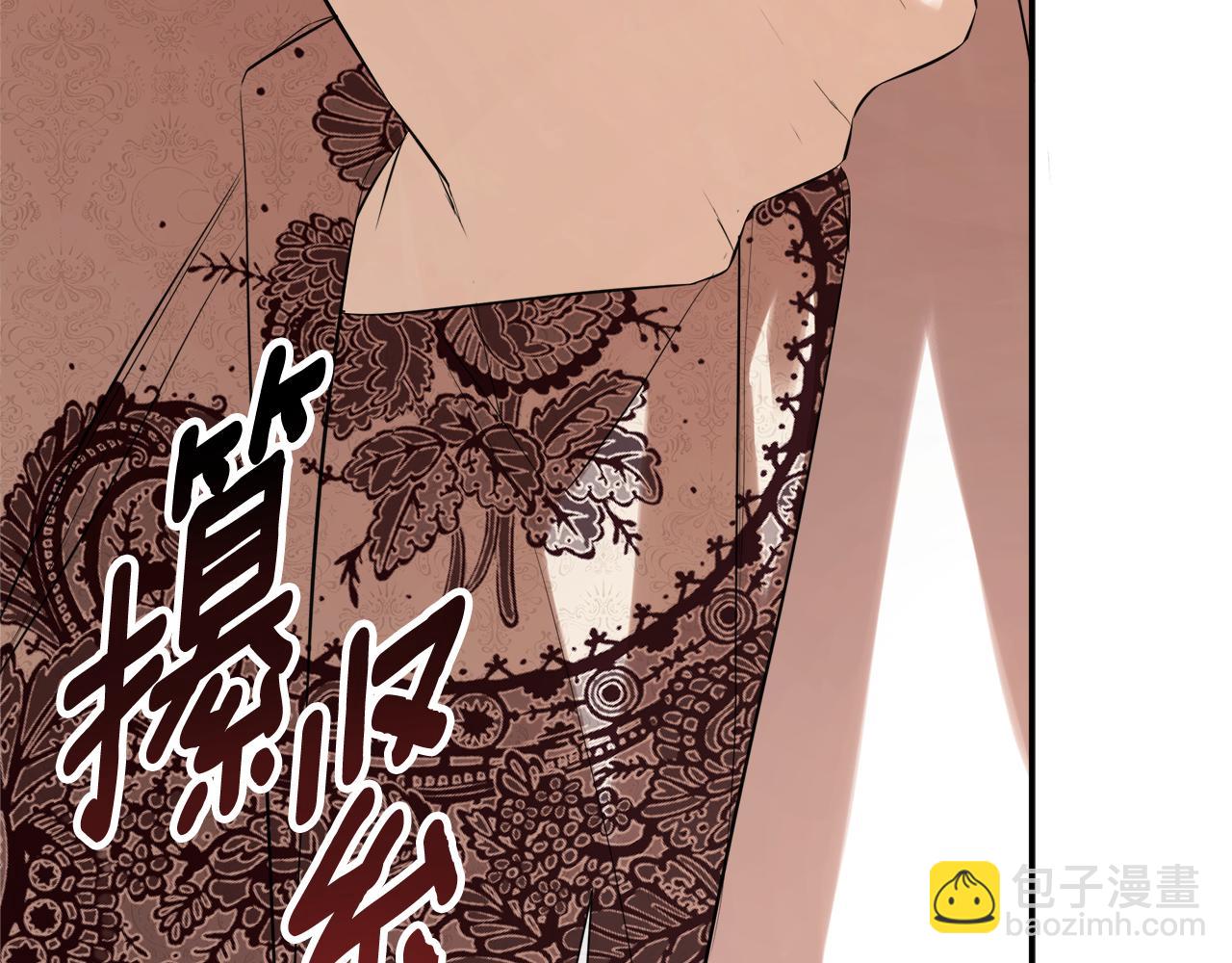 第58话 未婚夫200