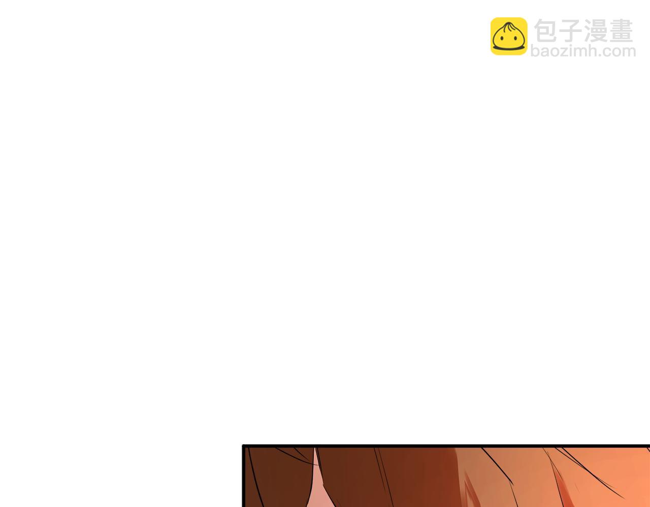 第58话 未婚夫202