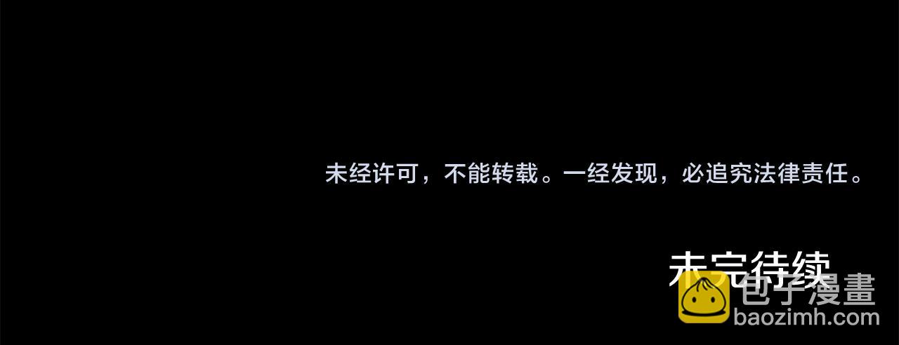 第58话 未婚夫210