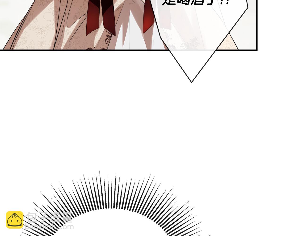 第58话 未婚夫22