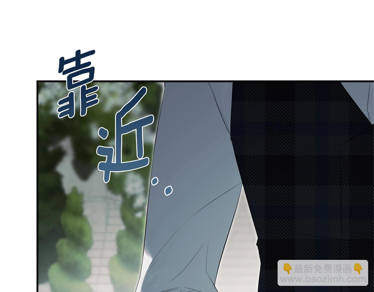 第58话 未婚夫4