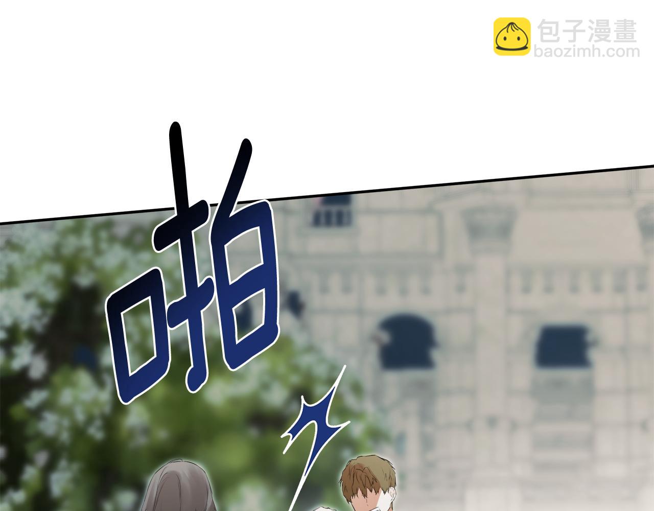 第58话 未婚夫82