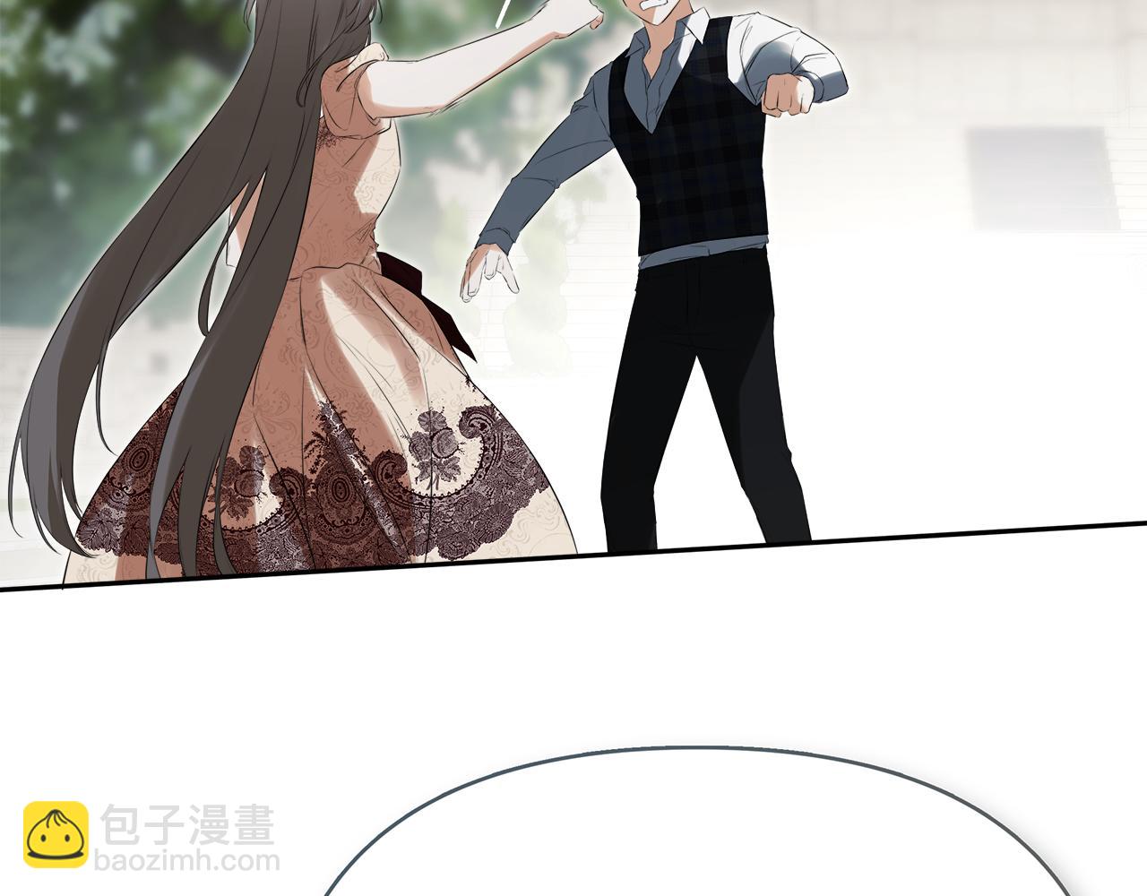 第58话 未婚夫83