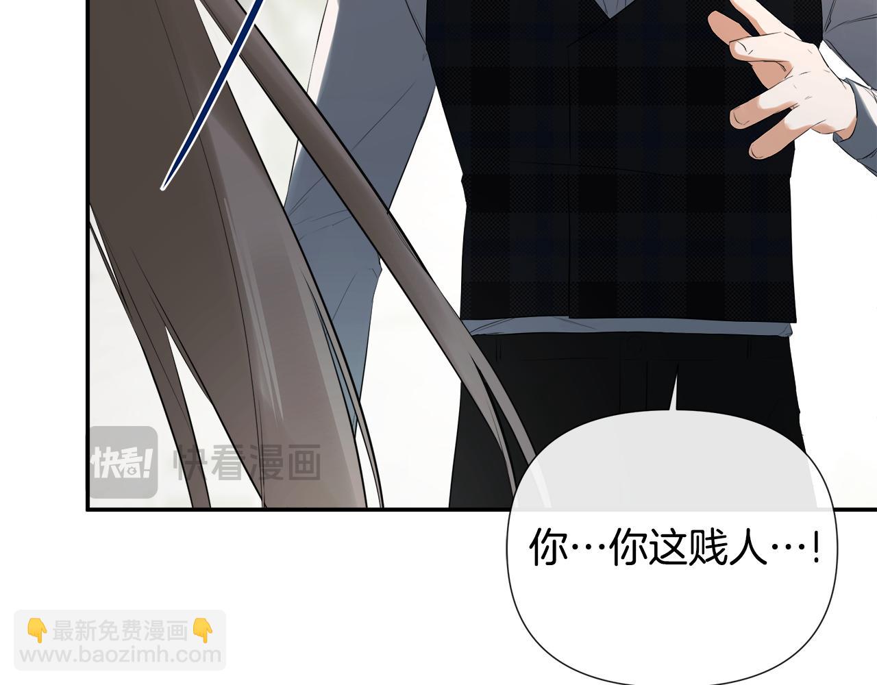 第58话 未婚夫89