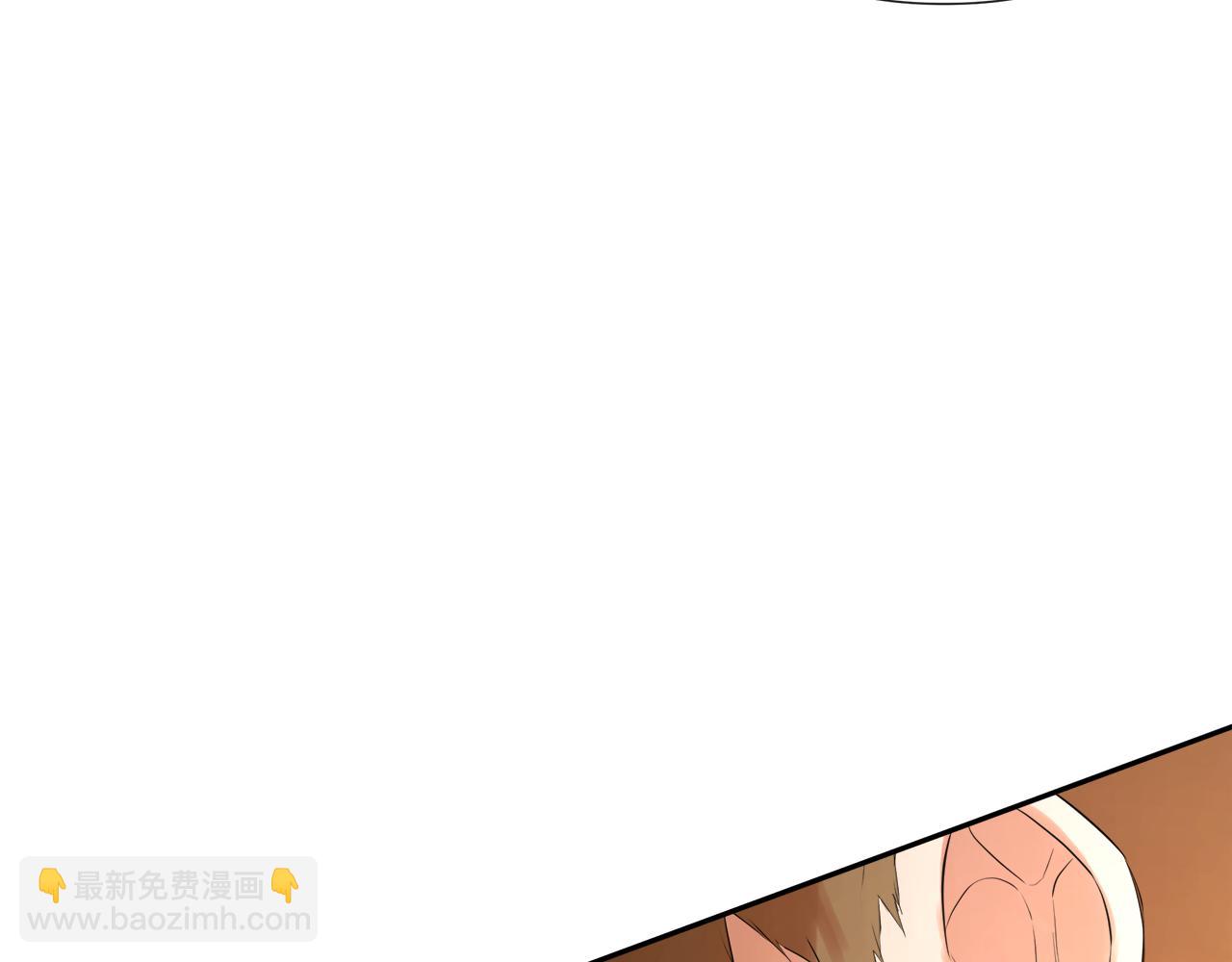 第58话 未婚夫90