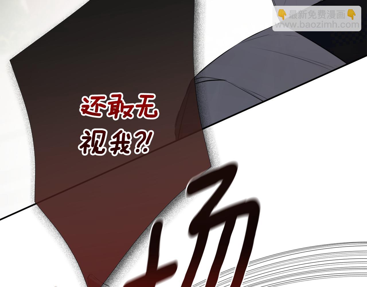 第58话 未婚夫92