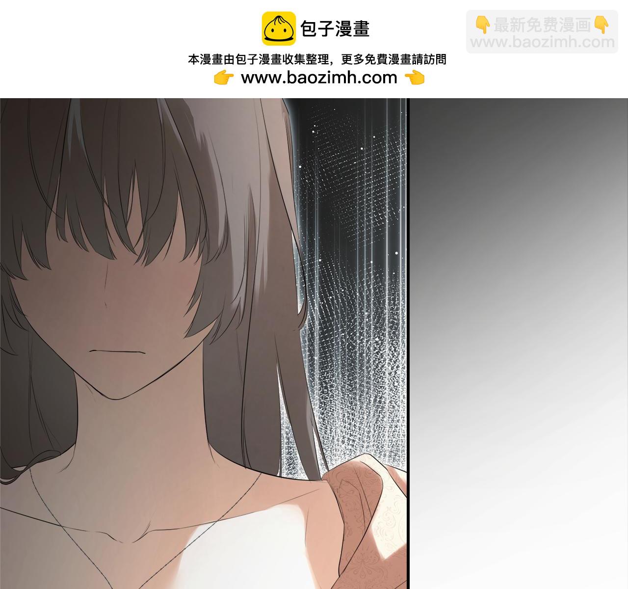 第59话 你喜欢他吗？1