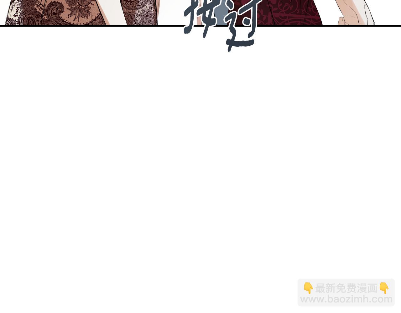 第59话 你喜欢他吗？10