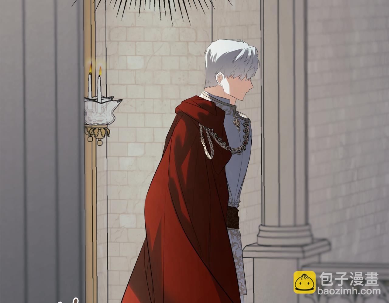 第59话 你喜欢他吗？119