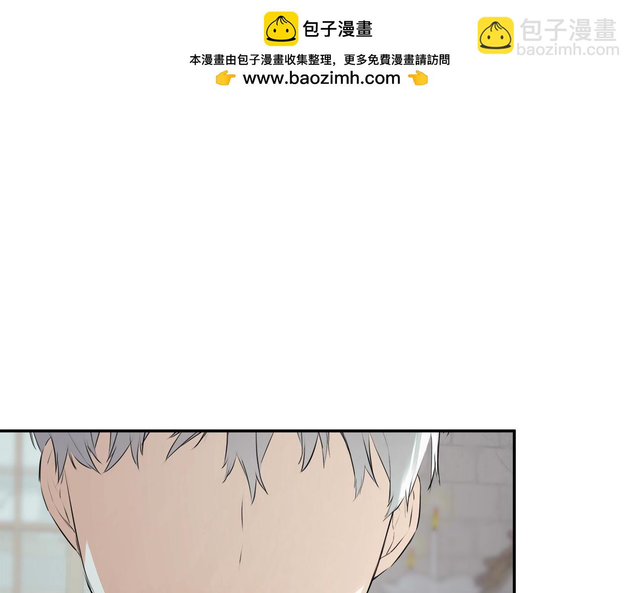 第59话 你喜欢他吗？136