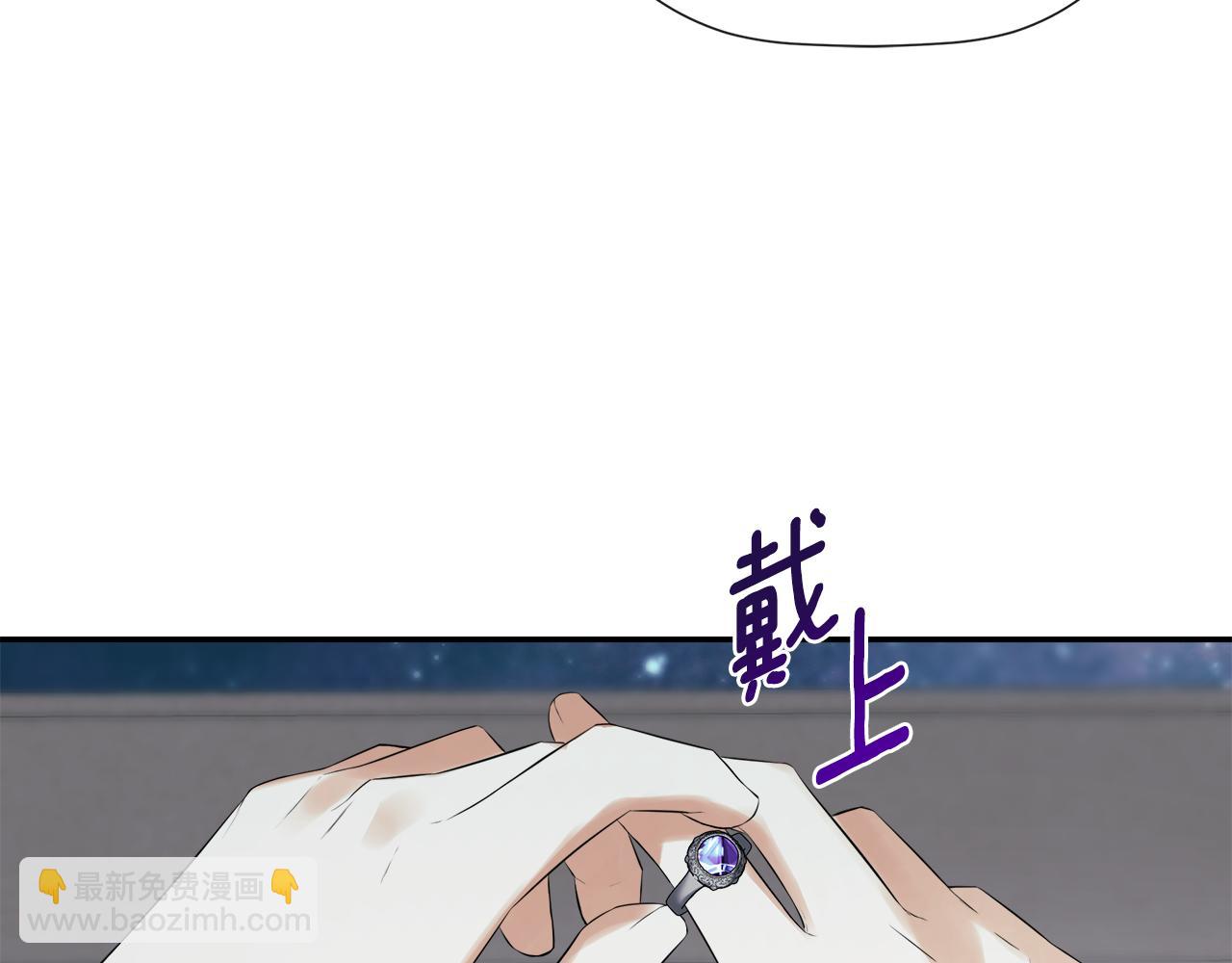 第59话 你喜欢他吗？139