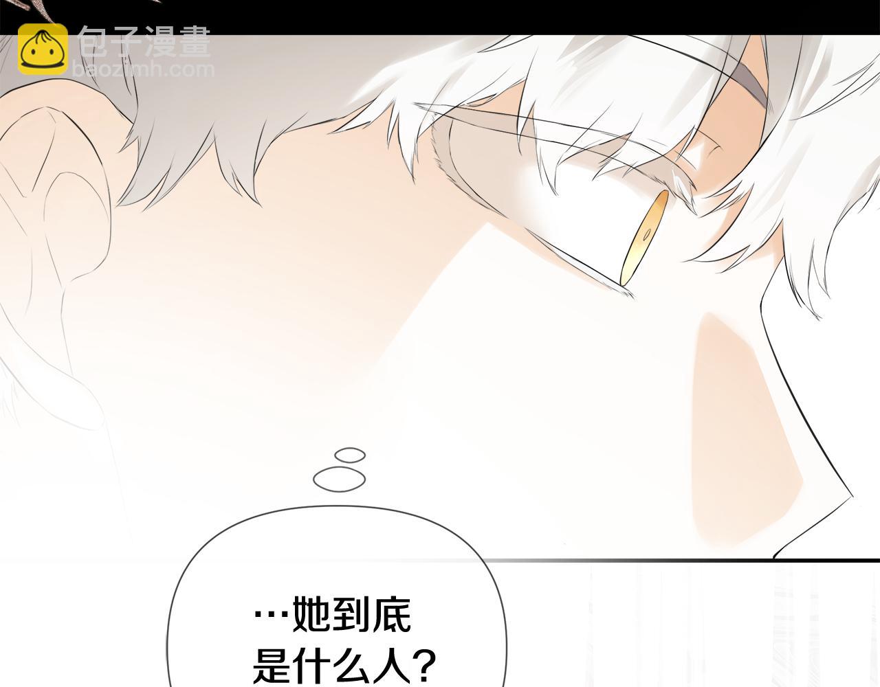 第59话 你喜欢他吗？149